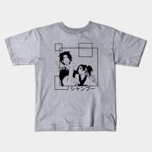 Champloo. (Samurai Champloo) Kids T-Shirt